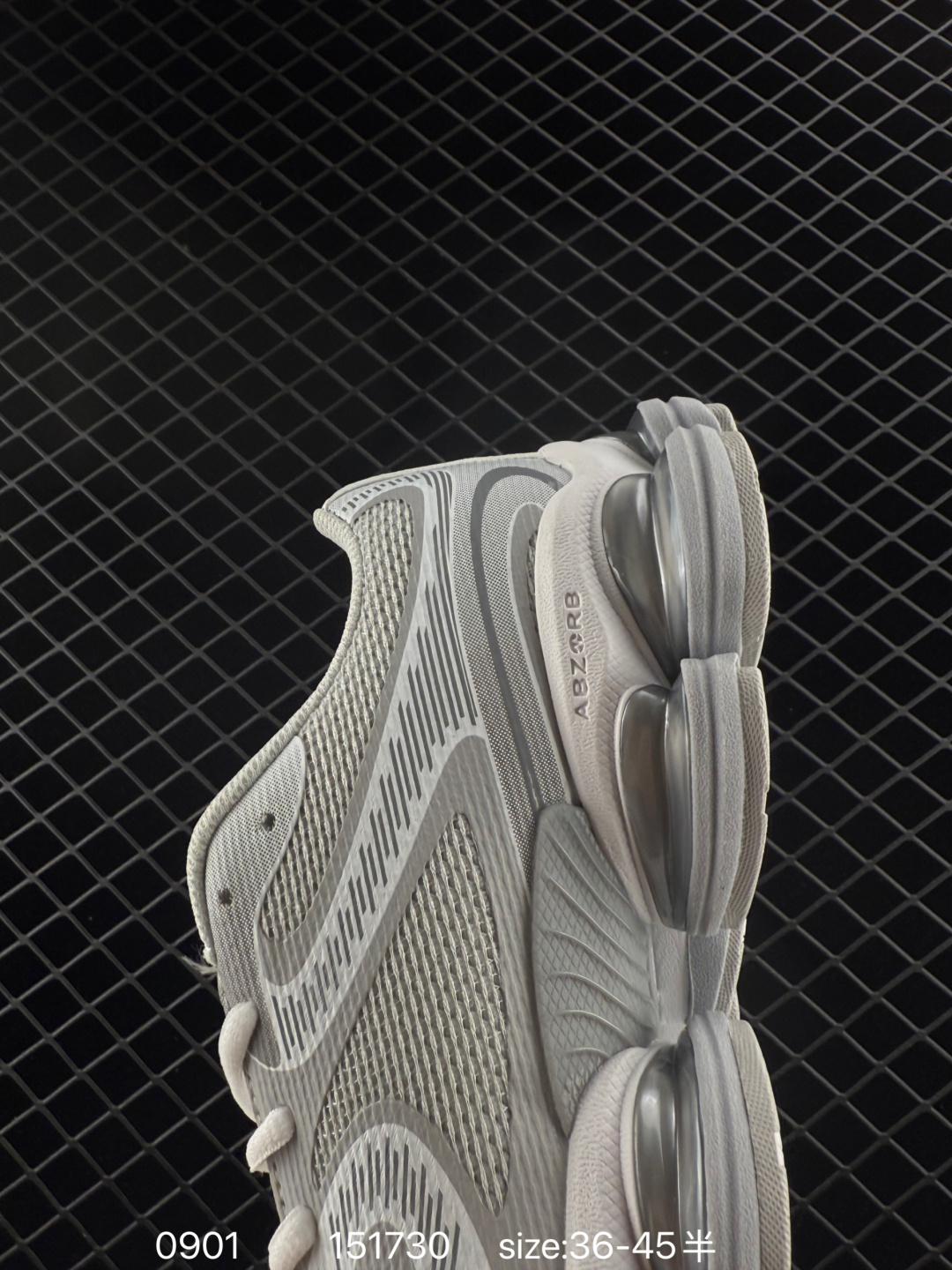 New Balance 2000 NB2000